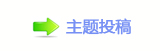 楟❔몋字㥎ᱎ﹖鍞